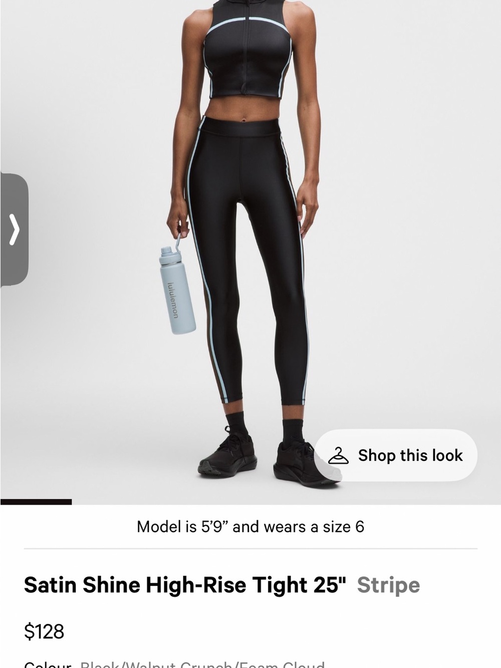 Lululemon Satin Shine High-Rise Tight 25"